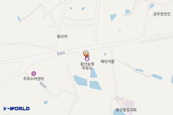 황산농협주유소 위치 지도 — 전남광주통합특별시 해남군 황산면 명량로 1604