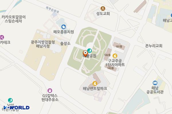 해남공원 위치 지도 — 전남광주통합특별시 해남군 해남읍 구교리 308