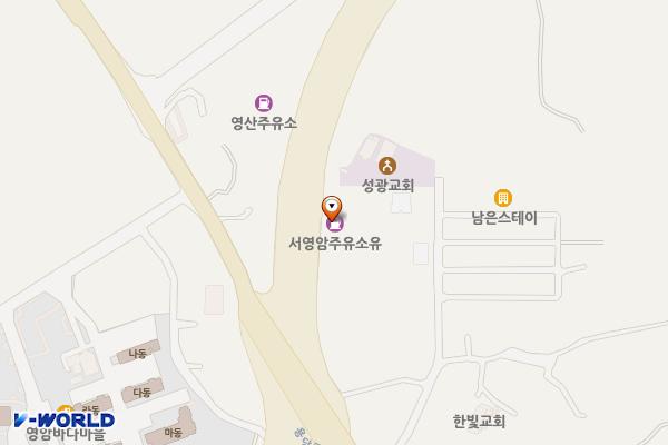서영암주유소 위치 지도 — 전남광주통합특별시 영암군 삼호읍 대불로 410
