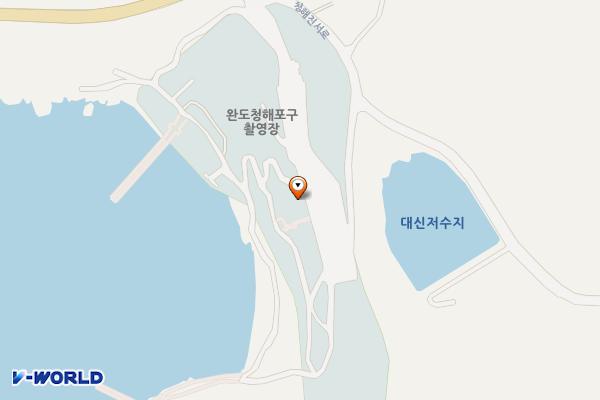 해신세트장 위치 지도 — 전남광주통합특별시 완도군 완도읍 청해진서로 1161-8