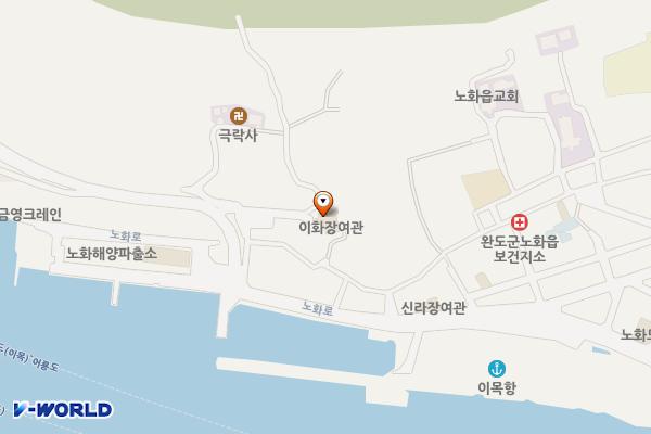 테마공원화장실 위치 지도 — 전남광주통합특별시 완도군 노화읍 이목길 13-10
