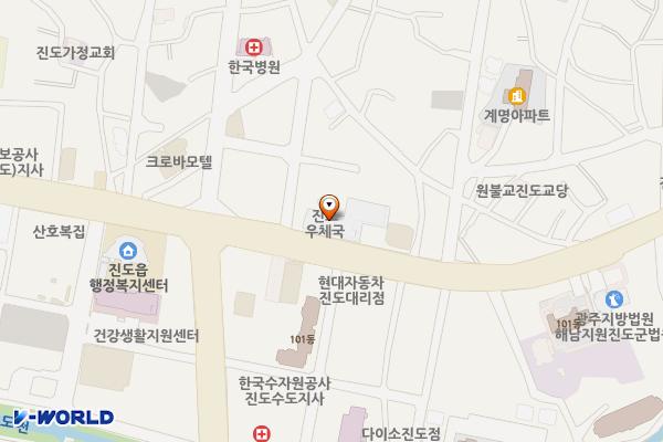 진도우체국공중화장실 위치 지도 — 전남광주통합특별시 진도군 진도읍 남동1길 63