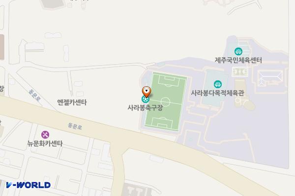 사라봉축구장 위치 지도 — 제주특별자치도 제주시 동문로169