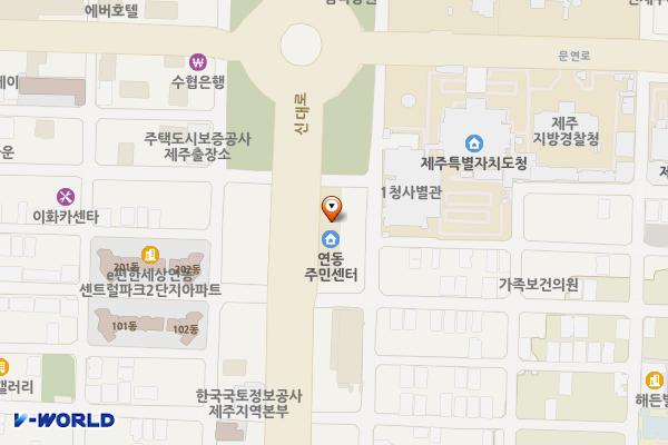 연동주민센터 위치 지도 — 제주특별자치도 제주시 신대로 101