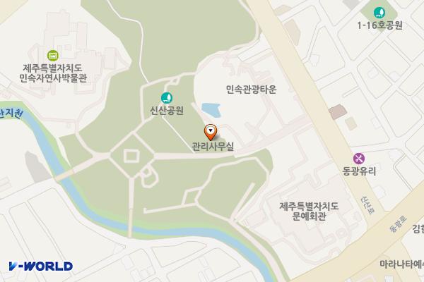 신산공원1(동쪽, 입구쪽) 위치 지도 — 제주특별자치도 제주시 신산로 92-12