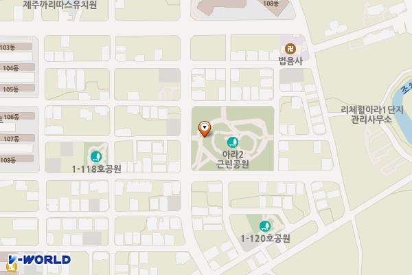 아라2근린공원 위치 지도 — 제주특별자치도 제주시 인다13길 47