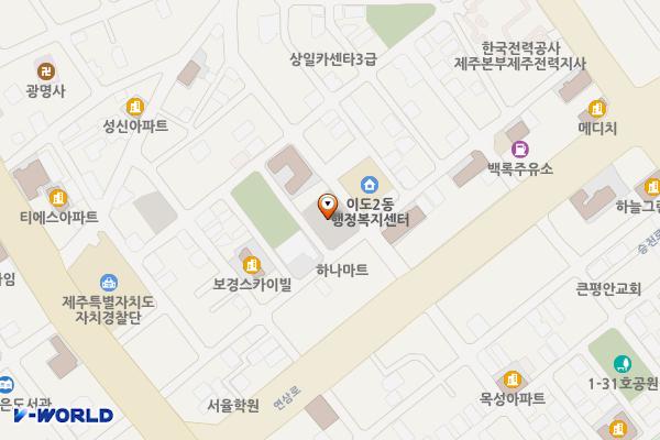 이도2동 주민센터 앞 주차장 위치 지도 — 제주특별자치도 제주시 오복3길 9