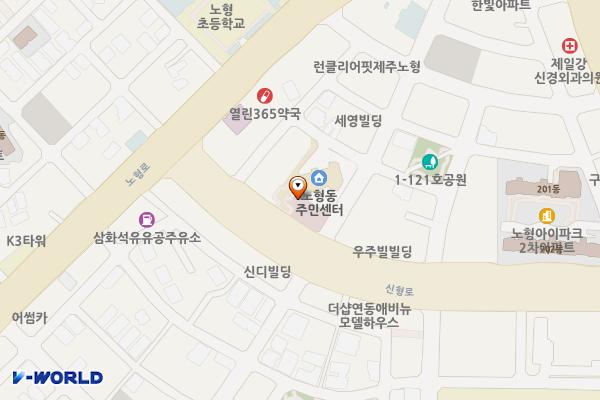 건강증진과(노형건강생활지원센터) 위치 지도 — 제주특별자치도 제주시 노형9길 9-4