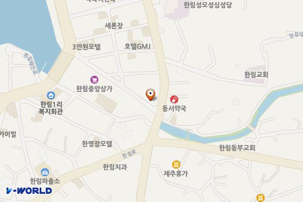 한림중앙상가(1층 동쪽) 위치 지도 — 제주특별자치도 제주시 한림읍 한림북동길 2