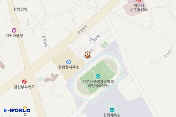 한림청소년문화의집 위치 지도 — 제주특별자치도 제주시 한림읍 한림상로 134-8, 청소년문화의집