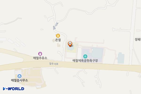 애월도서관 위치 지도 — 제주특별자치도 제주시 애월읍 일주서로 6339, 애월읍도서관