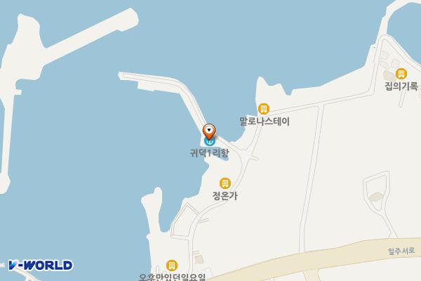 귀덕1리 동방파제 위치 지도 — 제주특별자치도 제주시 한림읍 귀덕11길 23-3