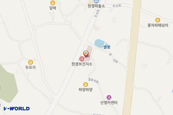 한경보건지소 위치 지도 — 제주특별자치도 제주시 두신로 118-2
