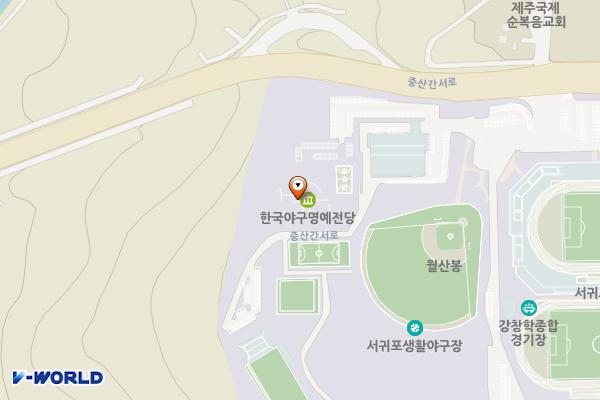 서귀포시청소년수련관 위치 지도 — 제주특별자치도 서귀포시 중산간서로 97-1