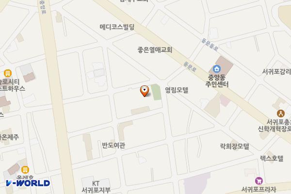 매일시장주차장 위치 지도 — 제주특별자치도 서귀포시 중앙동 277-1