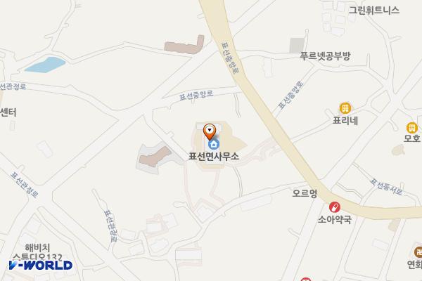 표선면사무소 위치 지도 — 제주특별자치도 표선중앙로 74