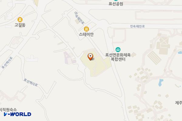 표선도서관 위치 지도 — 제주특별자치도 표선면 표선백사로110번길17-10