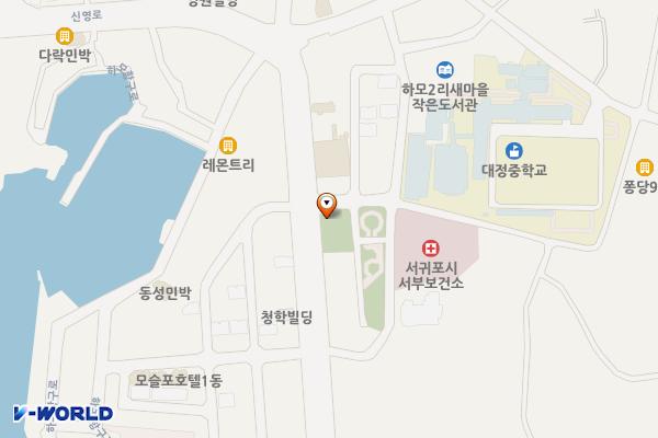 하모체육공원 위치 지도 — 제주특별자치도 서귀포시  대정읍 하모리 2139