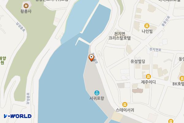 서귀어촌계 위치 지도 — 제주특별자치도 서귀포시 서귀동 673-5