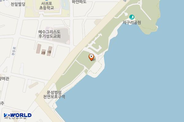 자구리공원 공중화장실 위치 지도 — 제주특별자치도 서귀포시 서귀동 15
