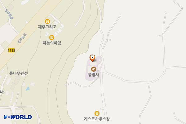 봉림사 위치 지도 — 제주특별자치도 서귀포시 태평로205번길 87(호근동)