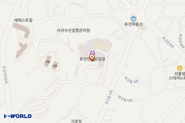 표선면 다목적회관 위치 지도 — 제주특별자치도 표선동서로193번길 8-1