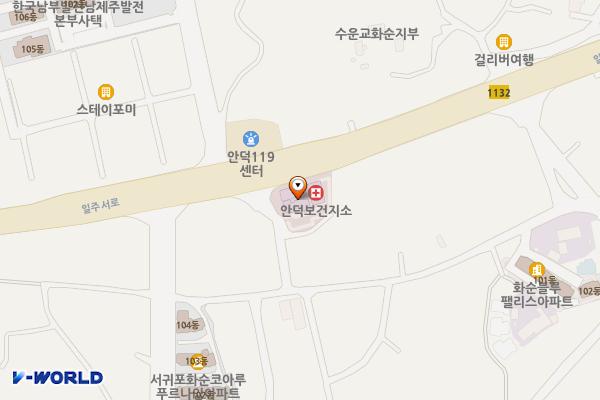 안덕보건지소 위치 지도 — 제주특별자치도 서귀포시 안덕면 화순로 화순중앙로12번길30-9