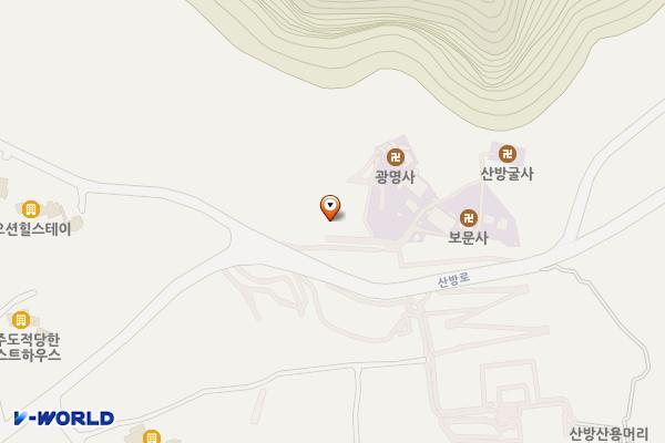 산방산 화장실 위치 지도 — 제주특별자치도 서귀포시 안덕면 사계리 187-3