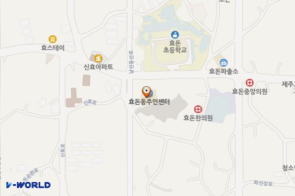 효돈동주민센터 위치 지도 — 제주특별자치도 서귀포시 하효동 152-1