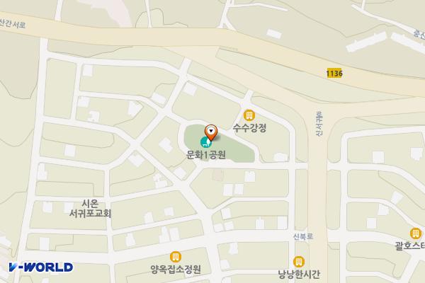 문화1공원 공중화장실 위치 지도 — 제주특별자치도 서귀포시 강정동 123