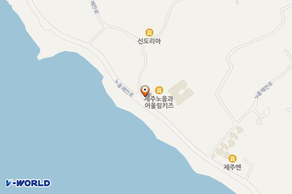 노을과어울림(구 도원횟집) 위치 지도 — 제주특별자치도 서귀포시 대정읍 노을해안로 638