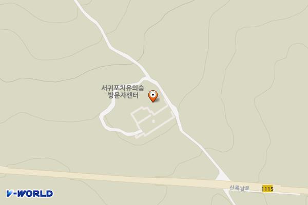 치유의 숲 힐링센터 위치 지도 — 제주특별자치도 서귀포시 산록남로 2271