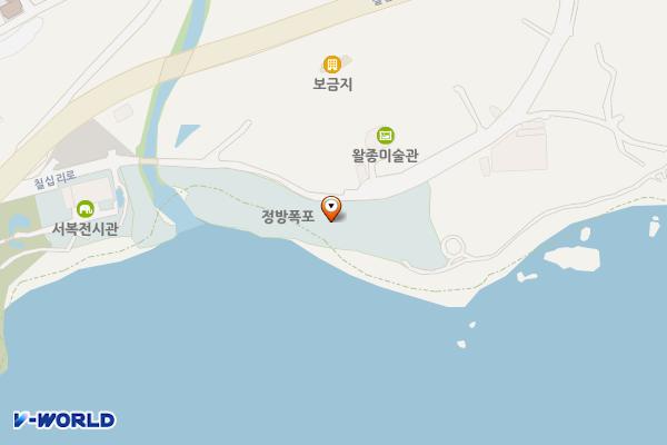 정방폭포화장실 위치 지도 — 제주특별자치도 서귀포시 칠십리로 214번길 35-1