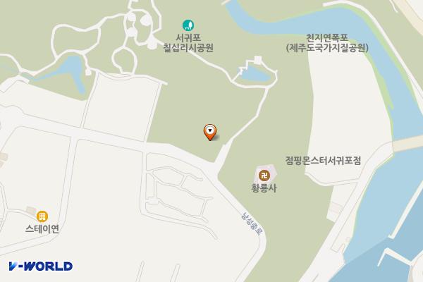 칠십리공원 공중화장실(2) 위치 지도 — 제주특별자치도 서귀포시 서홍동 647-4