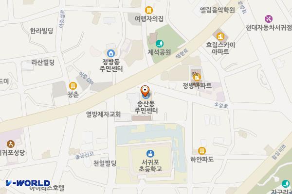 송산청소년문화의집 위치 지도 — 제주특별자치도 서귀포시 소암로 4