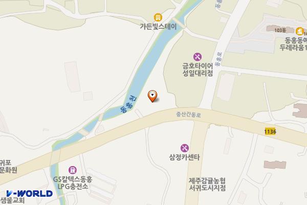 동홍청소년문화의집 위치 지도 — 제주특별자치도 서귀포시 중산간동로 7950