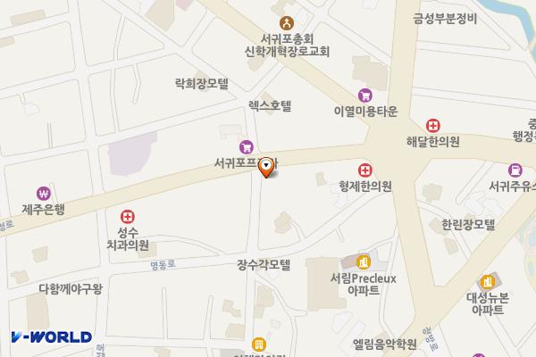 청수빌딩(정원다방, 채플린) 위치 지도 — 제주특별자치도 서귀포시 서귀동 204-2