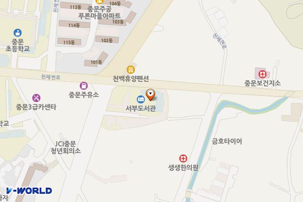 서부도서관 위치 지도 — 제주특별자치도 서귀포시 중문관광로 346(중문동)