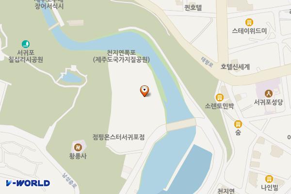 천지연주차장 위치 지도 — 제주특별자치도 서귀포시 남성중로 2
