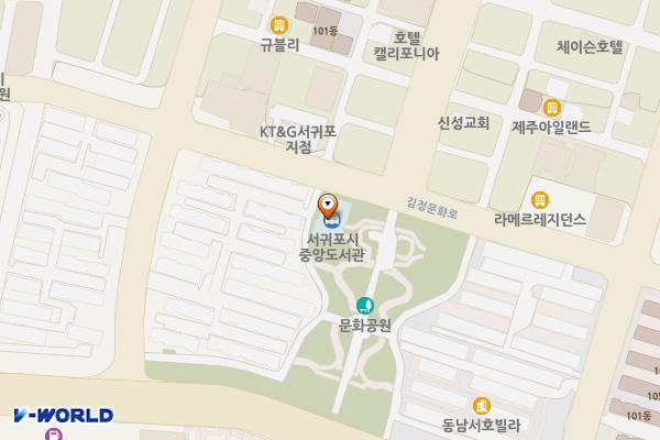 문화공원 공중화장실 위치 지도 — 제주특별자치도 서귀포시 강정동 176