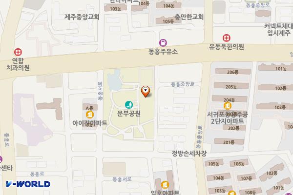 서귀포시노인복지회관 위치 지도 — 제주특별자치도 서귀포시 태평로537번길 40-9