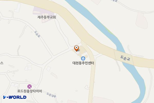 대천동주민센터 위치 지도 — 제주특별자치도 서귀포시 도순로 44(도순동)