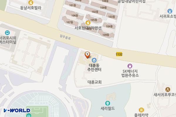 대륜동주민센터 위치 지도 — 제주특별자치도 서귀포시 일주동로 9185