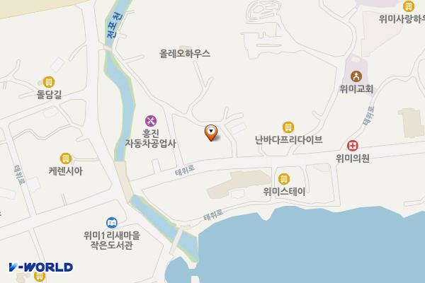 위미문화의 집 위치 지도 — 제주특별자치도 남원읍 태위로 105
