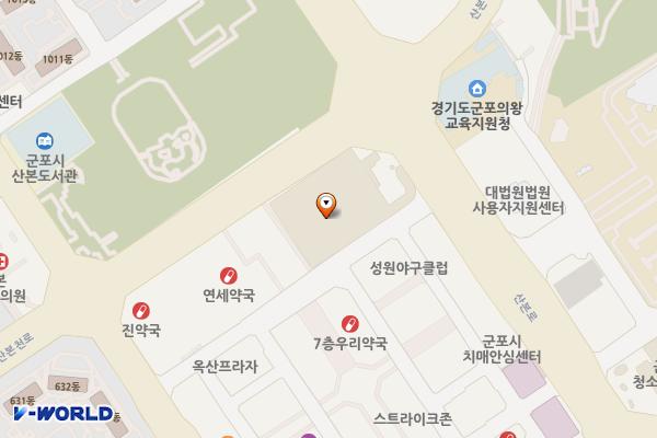BMW차징스테이션 이마트산본점 위치 지도 — 경기 군포시 산본로 347