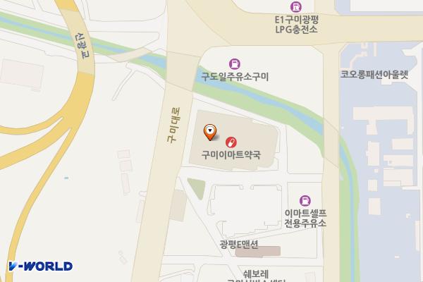 BMW차징스테이션 이마트구미점 위치 지도 — 경북 구미시 구미대로 256