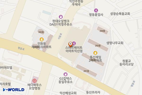BMW차징스테이션 이마트익산점 위치 지도 — 전북특별자치도 익산시 평동로 705