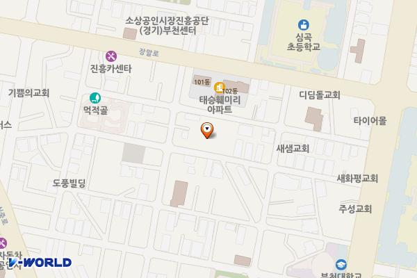 먹적골(상공회의소앞) 위치 지도 — 경기도 부천시 원미구 심곡동 325-32