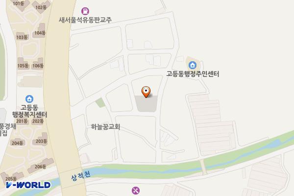 고등동공영주차장 위치 지도 — 경기도 성남시 수정구 고등동 397-37