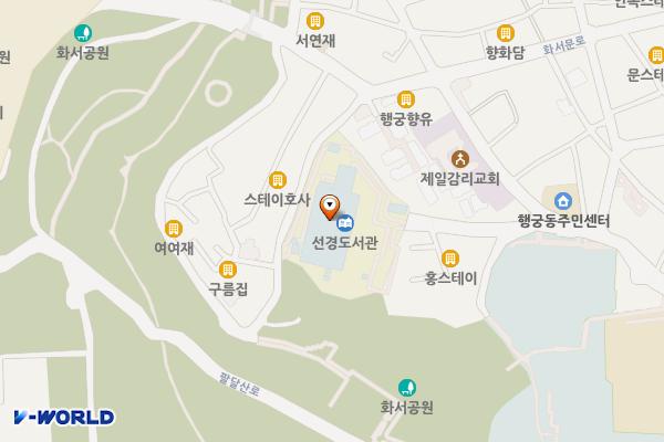 선경도서관 위치 지도 — 경기도 수원시 팔달구 신풍로23번길 68(신풍동)